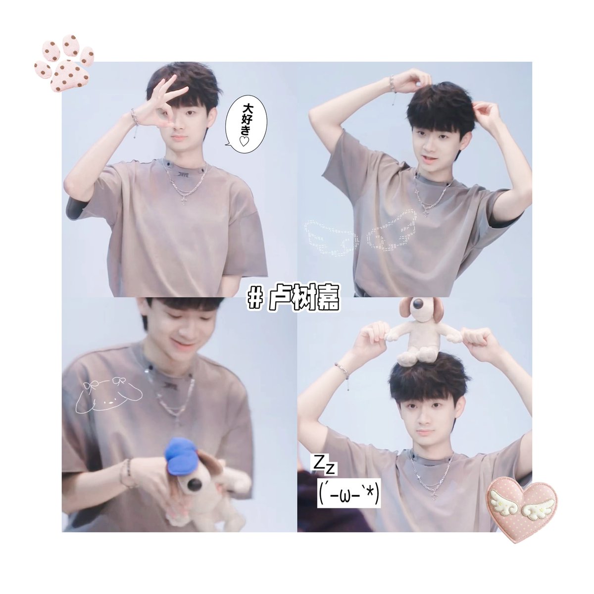 𝘫𝘢𝘺𝘯𝘦𝘬𝘰 ྀིྀི tweet media