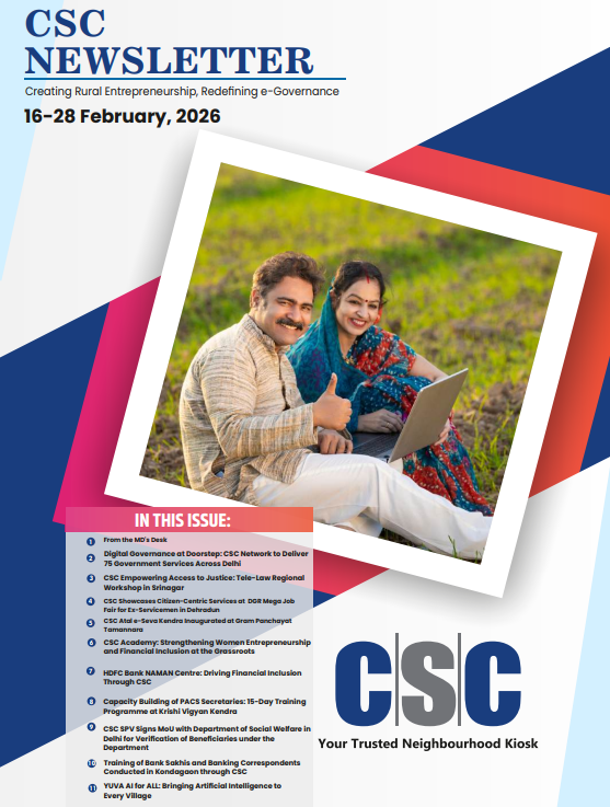 CSCeGov tweet media
