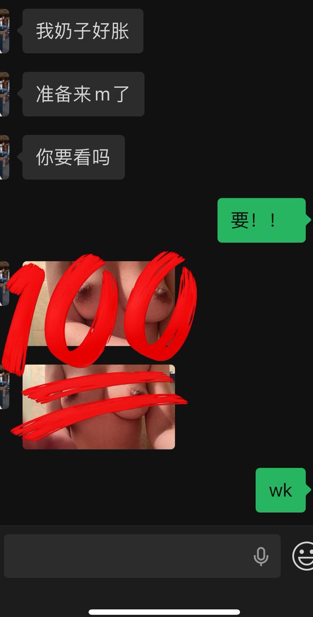 fafafa6510's tweet photo. 老婆说她准备来姨妈了，奶子很胀 https://t.co/PjtvVdB7qX