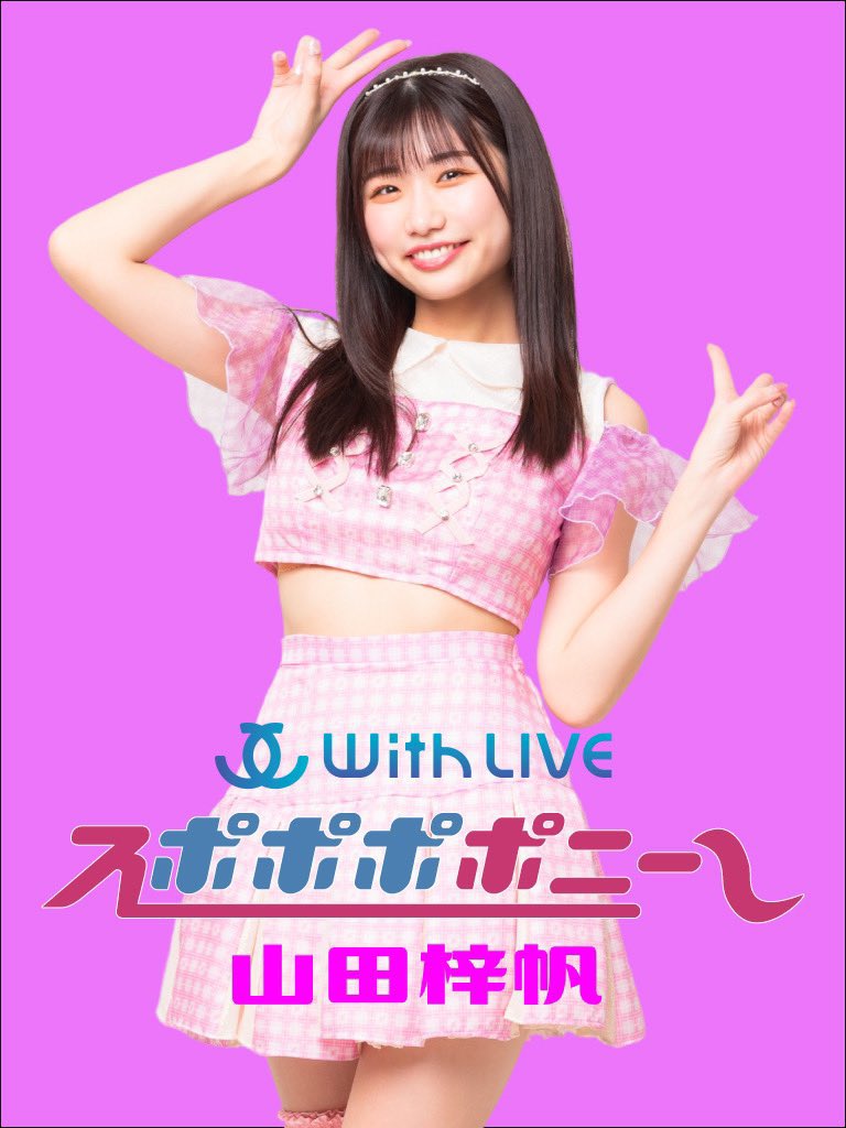販売開始しました☎️ 残り4枠になりました‼️ 早いい！！速攻予約して