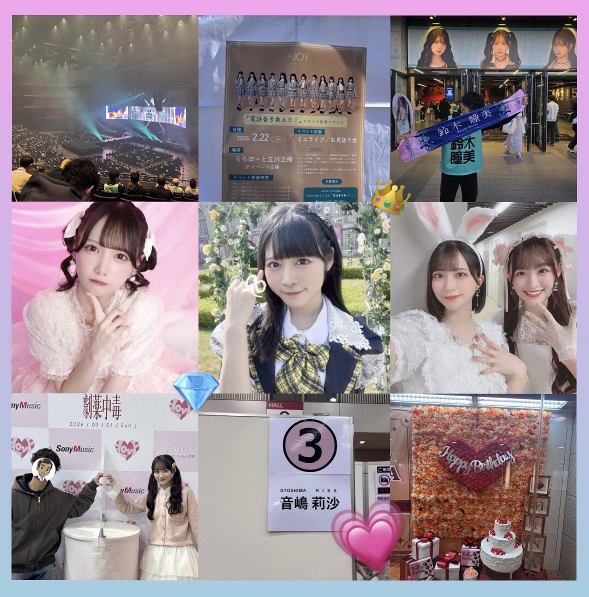かなと tweet media