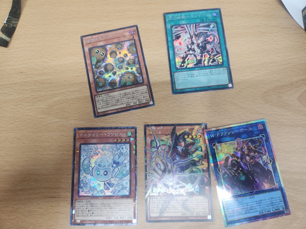 장갑맨 tweet media