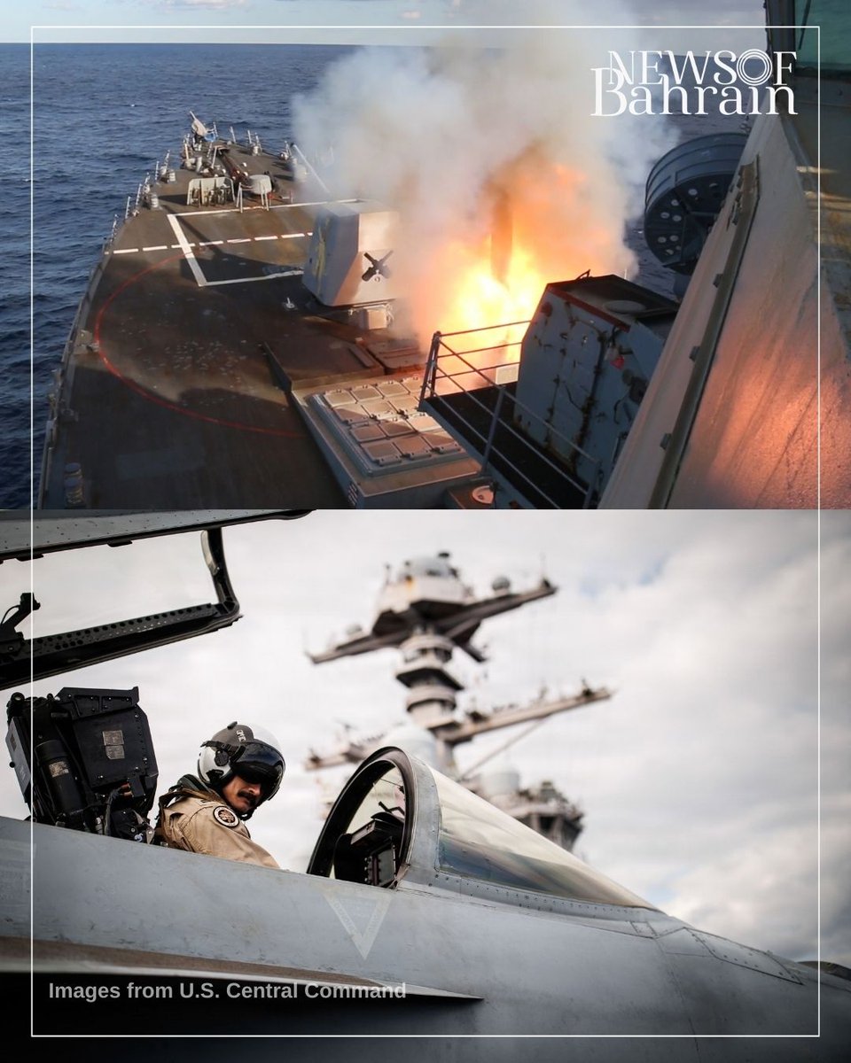 #Update | The U.S. Central Command announced that American forces have carried out sustained operations targeting key Iranian military sites.
#NewsofBahrain #news #Bahrain #Manama