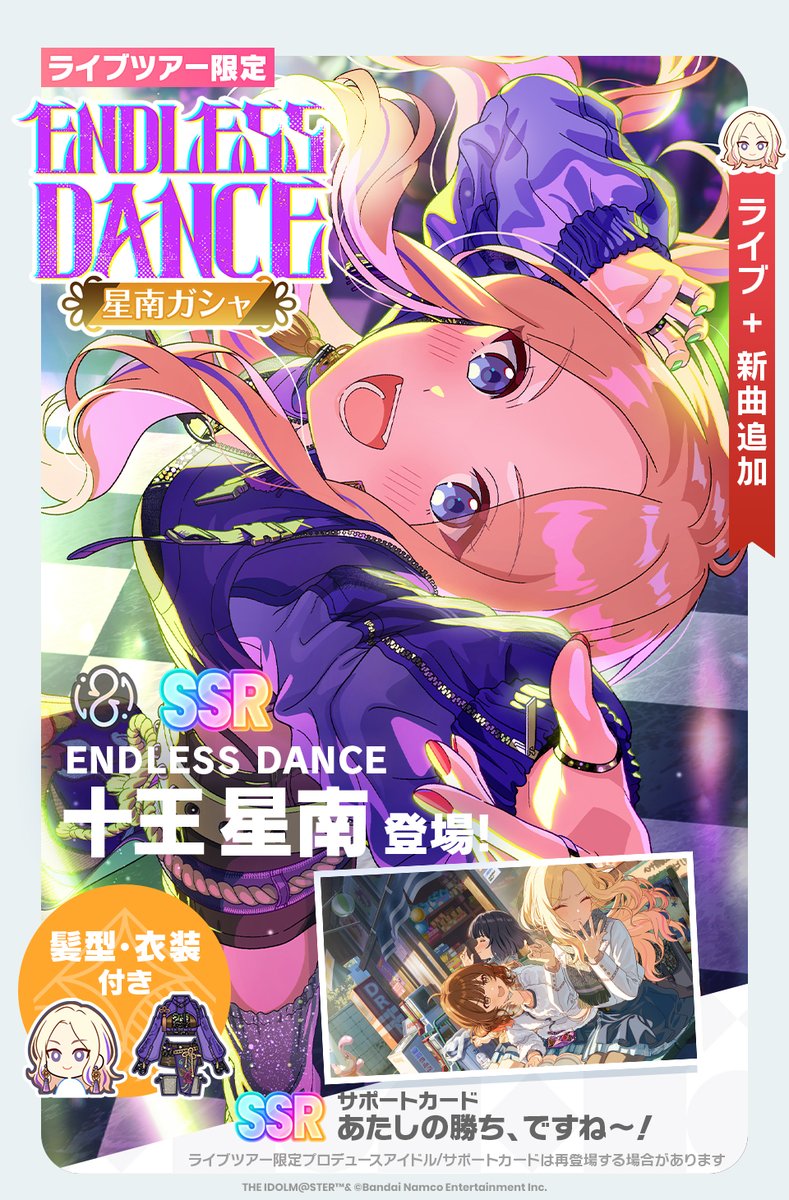 あんずくん ᵕ̈⑅︎* ໒꒱ *° (@960__1117owl) / Posts / X