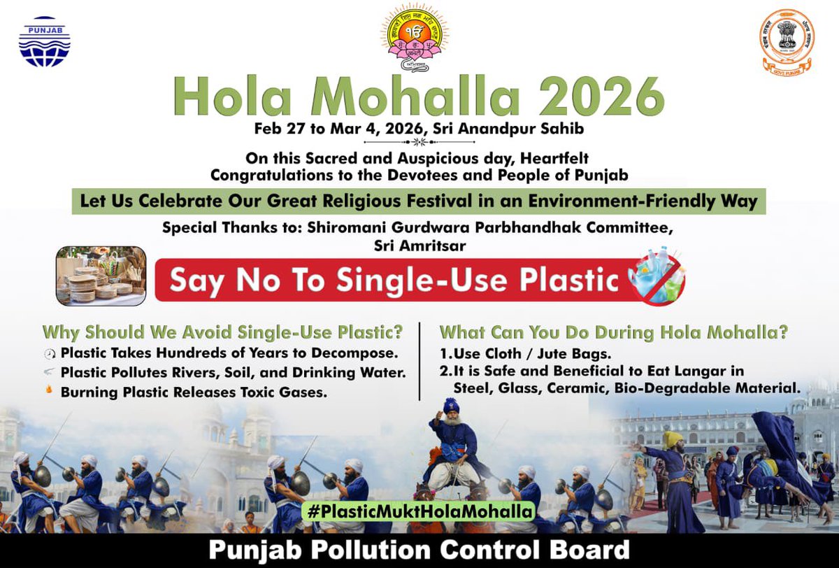 Clean Air Punjab tweet media