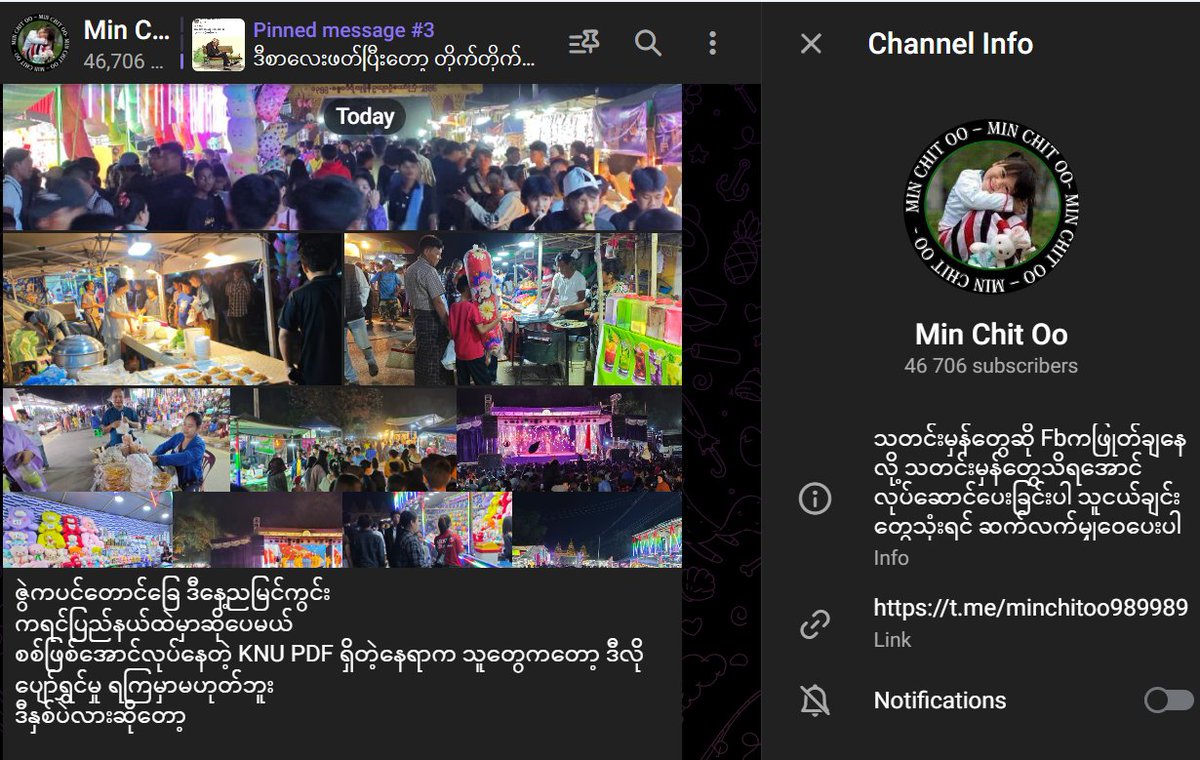 DMGEnglish's tweet photo. Regime waging psychological warfare to erode public rationality: MDSI

DMG Newsroom

3 March 2026, Yangon

The Myanmar military regime is conducting psychological warfare aimed at undermining public rationality beyond conventional propaganda, according to a report released on 3 March by the Myanmar Defense & Security Institute (MDSI).

The report states that the regime is systematically seeking to incite suspicion among revolutionary forces and weaken mutual trust between organizations.

It warns that the regime is employing various tactics to inflame territorial disputes between Ethnic Armed Organizations (EAOs) and to foster divisions along generational and ideological lines.

As examples, the report cites friction between the Pa-O National Organization (PNO) and the Karenni Nationalities Defence Force (KNDF), as well as tensions between the Kachin Independence Army (KIA) and the Ta’ang National Liberation Army (TNLA).

The MDSI said that in modern warfare, conflict has expanded from the physical battlefield to the “information battlefield,” with the junta using platforms such as TikTok, Telegram and Facebook to spread fake news, misinformation and fear.

The report warns that “gray propaganda,” which uses partially accurate information for manipulative purposes, poses an even greater threat to the public.

To counter the regime’s psychological operations, the MDSI urged the public to practice “information hygiene,” including pausing before sharing news, verifying source credibility, comparing reports across different outlets, considering the intended emotional impact, and taking responsibility for the potential consequences of sharing information.

The report also said the Ministry of Information and the Psychological Warfare Department have collaborated to strengthen propaganda efforts using a systematic database approach.

According to the MDSI, the ability of revolutionary forces and the public to identify and distinguish psychological warfare tactics is currently the most crucial “mental defense shield” in the ongoing conflict.

Caption: Pro-junta lobbyist channels on Telegram.

#Myanmar #PsychologicalWarfare #MDSI #InformationWarfare #MilitaryRegime #Conflict
