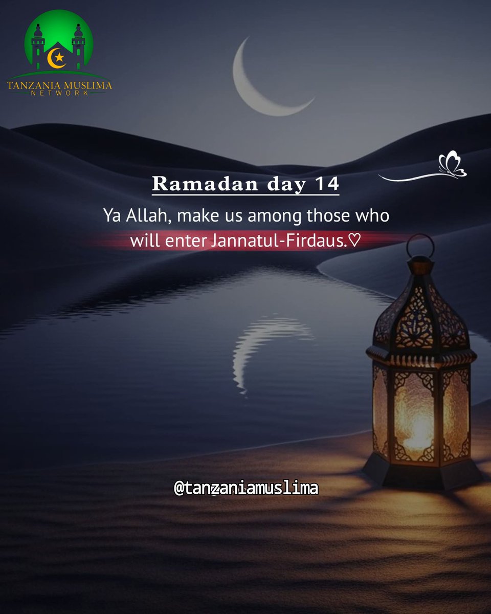 Tanzania Muslima 🇹🇿 tweet media