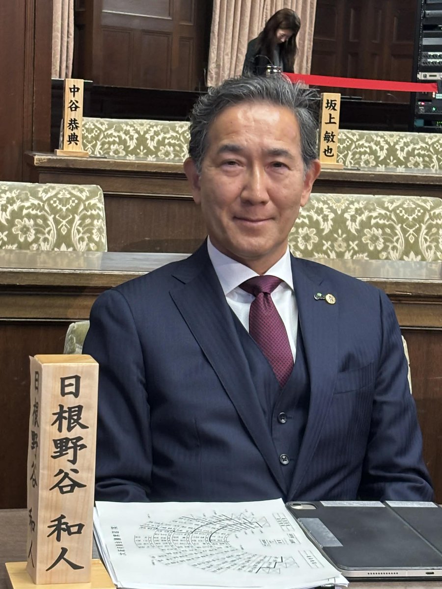 hine3732's tweet photo. 私の府議会議員スタート日は記憶に残る『雛まつり初登庁』となりました。
今日からは大阪府発展のため、大阪府民生活向上のために全身全霊で働いて参ります。 https://t.co/9g1dEwYRQS