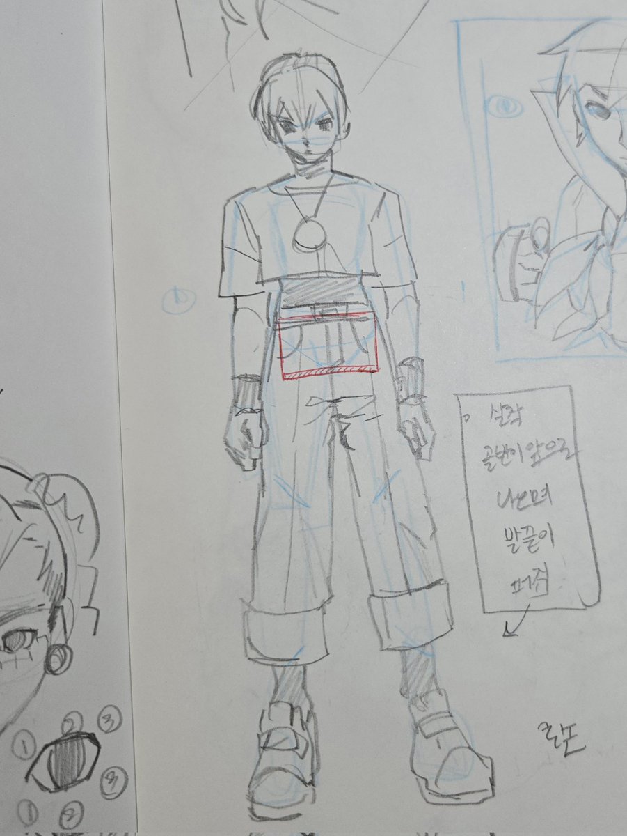 나등/ND tweet media