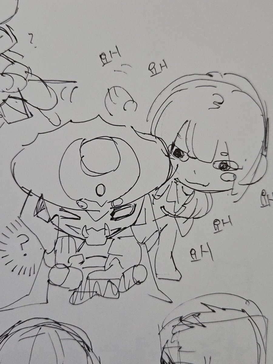 나등/ND tweet media