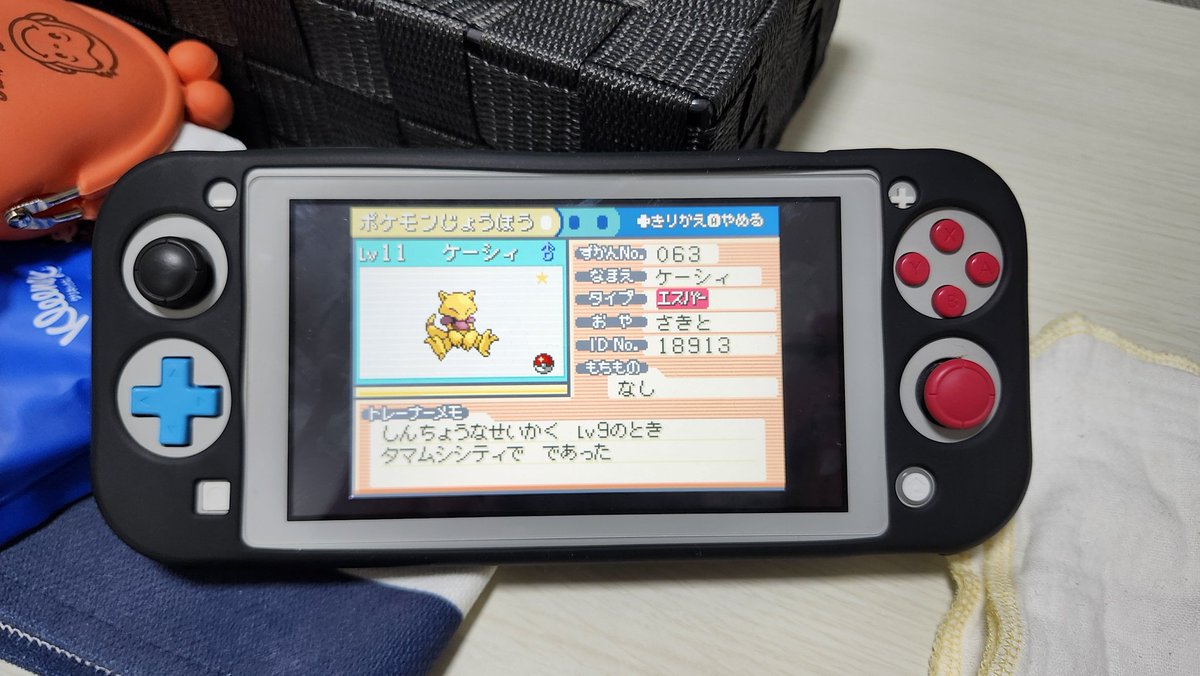 えなみ tweet media