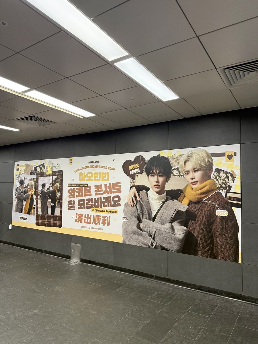 bn_zunie's tweet photo. 🩷🩵 did all the haobin seoul check-ins - they’re so gorgeous and in such high traffic areas https://t.co/lSJSxCij6D