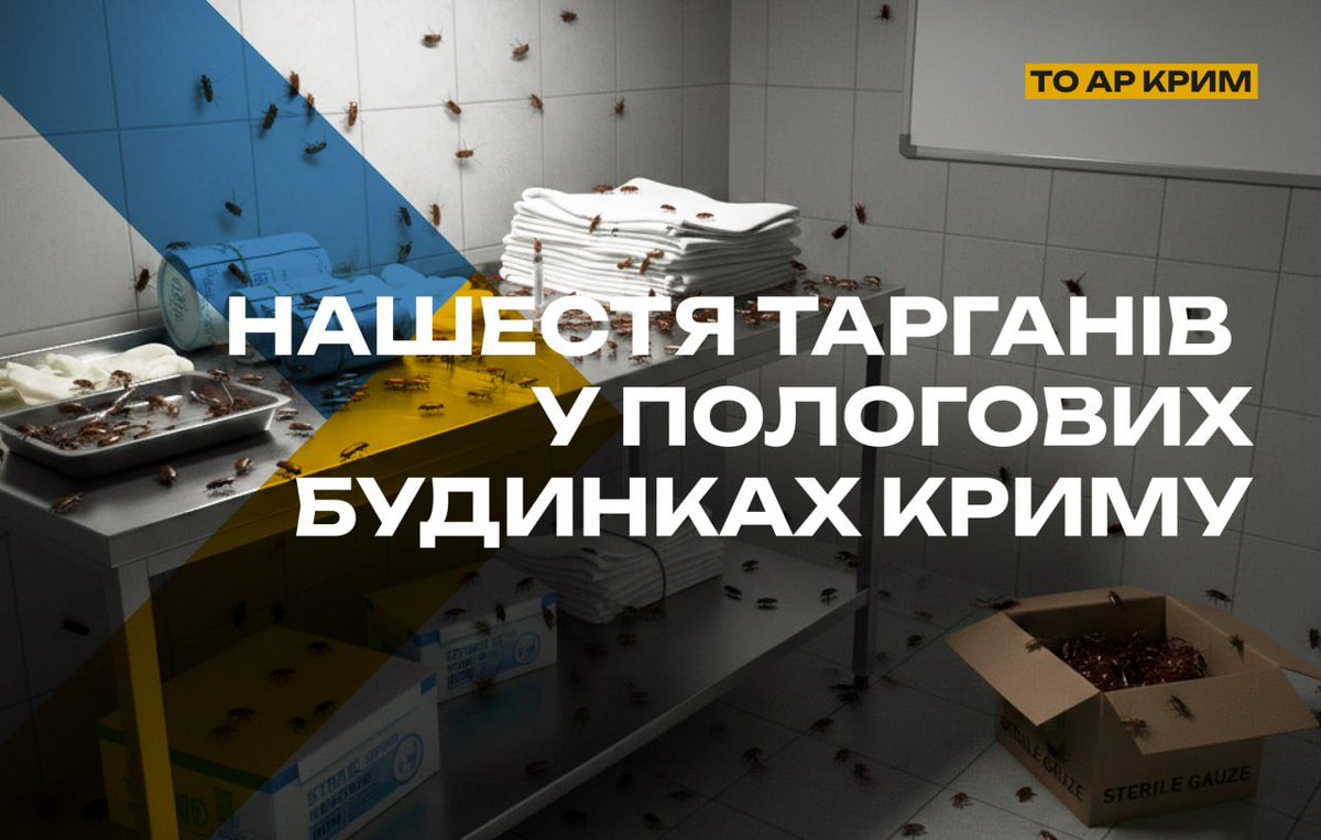 The National Resistance Center of Ukraine tweet media