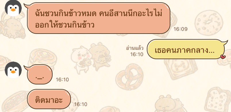 Mor9an🐕🥗『VFree』 tweet media