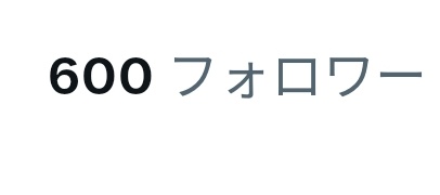 yui0920i's tweet photo. サンキュー600フォロワー https://t.co/Tt0bC4kkj5