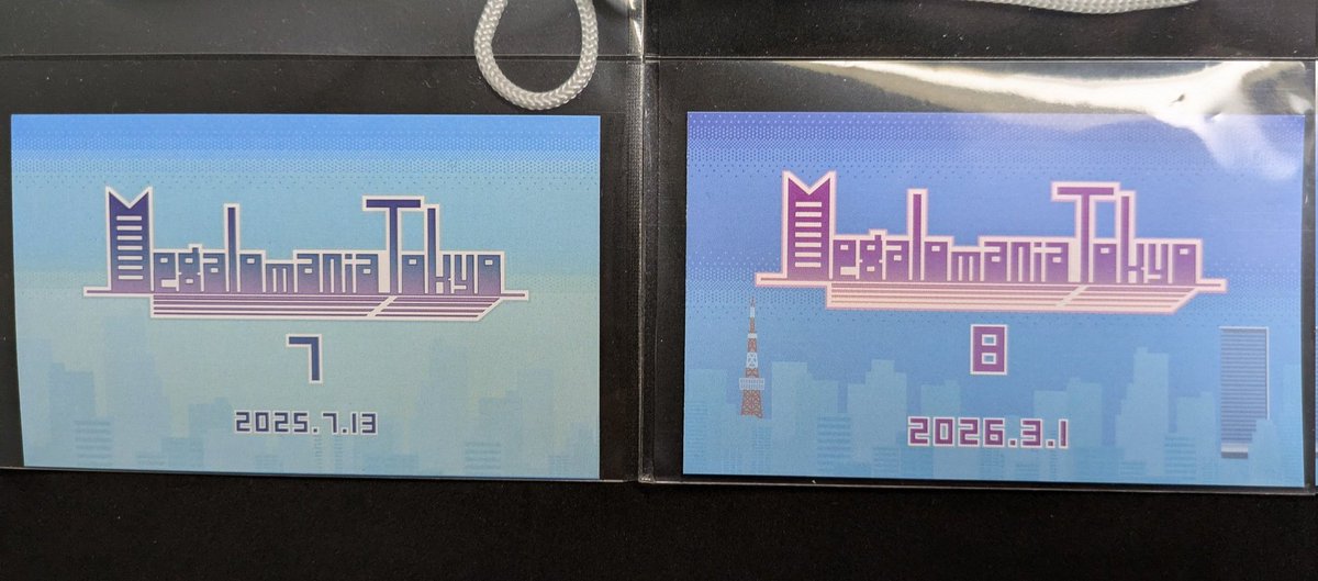 saquna/さくな tweet media