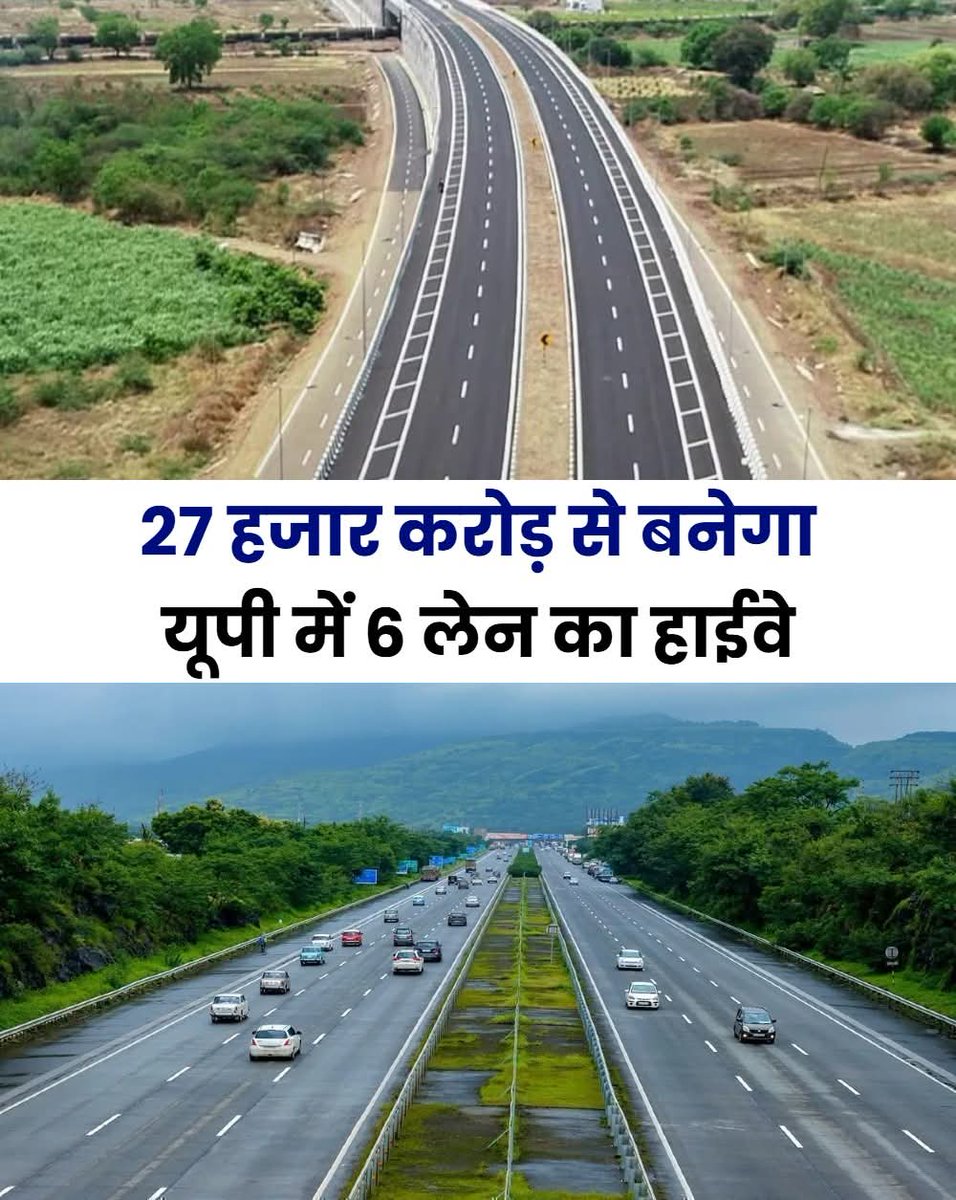 Sharad Kumar Awasthi (मोदी का परिवार) tweet media