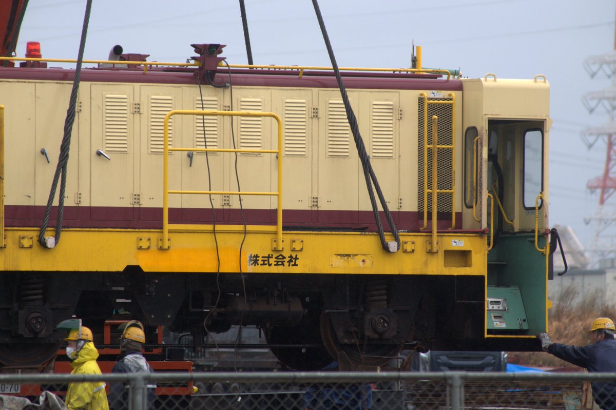 Tolya (@sele_jugvn) / Posts / X