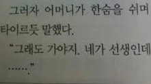 더블유랩 공식 아니고 진심 tweet media