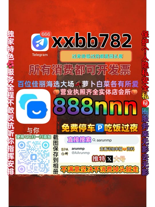 vikaszaa's tweet photo. 北京延庆
👥🐞 https://t.co/u9KV9zCODA