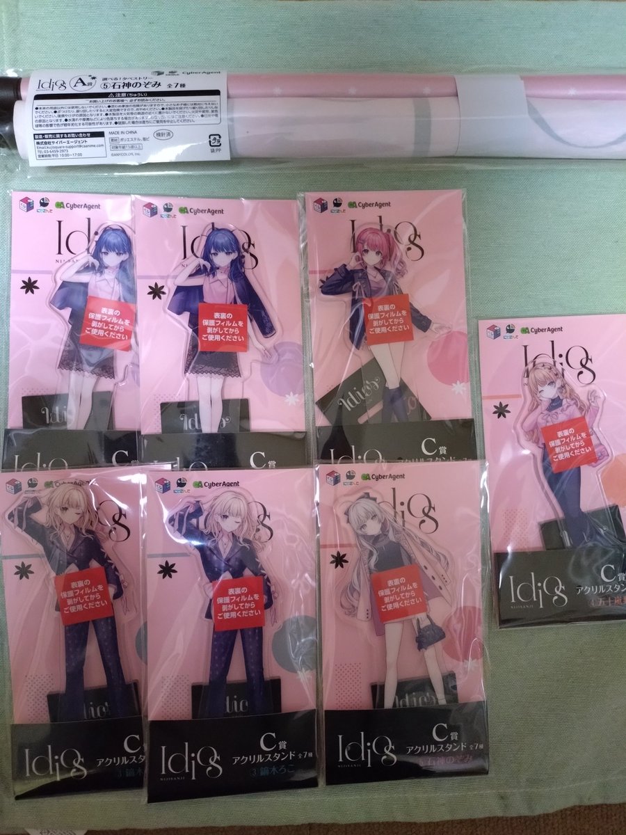 ぽこすけ tweet media