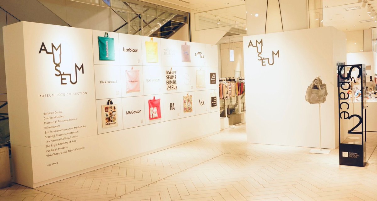 2月27日〜3月15日まで渋谷スクランブルスクエア2F Space2にて、ルーヴル美術館やオルセー美術館、大英博物館、メトロポリタン美術館などの公式グッズなどを集めたPOP-UP STORE「AMUSÉUM 01 –Founding Edition」が開催されます✨

数量限定のため購入できない場合があります。 #PR