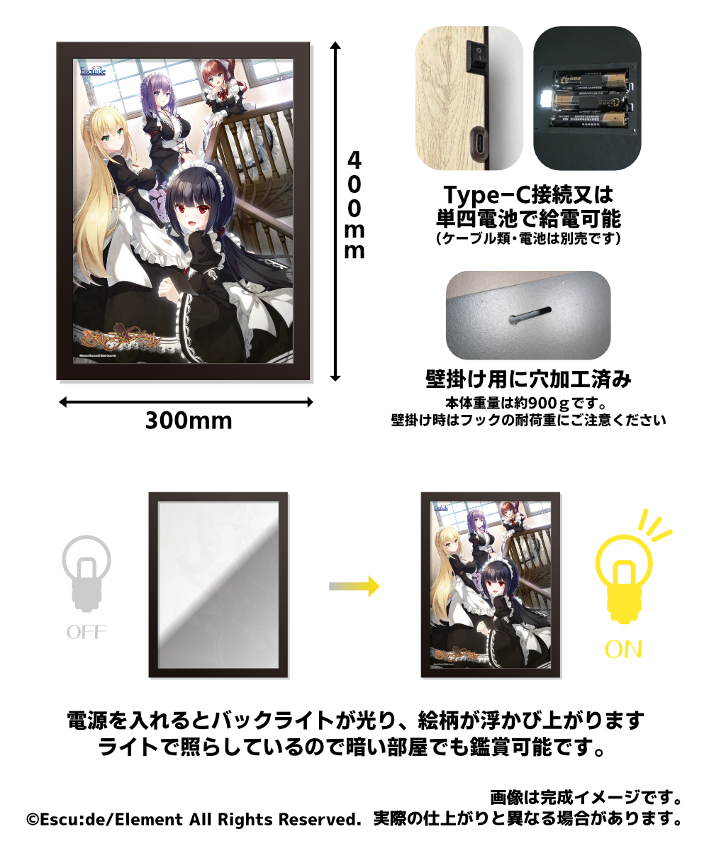 RT @alice_net_pc: (長文ですがご確認お願いしますね) 【⚠️新作