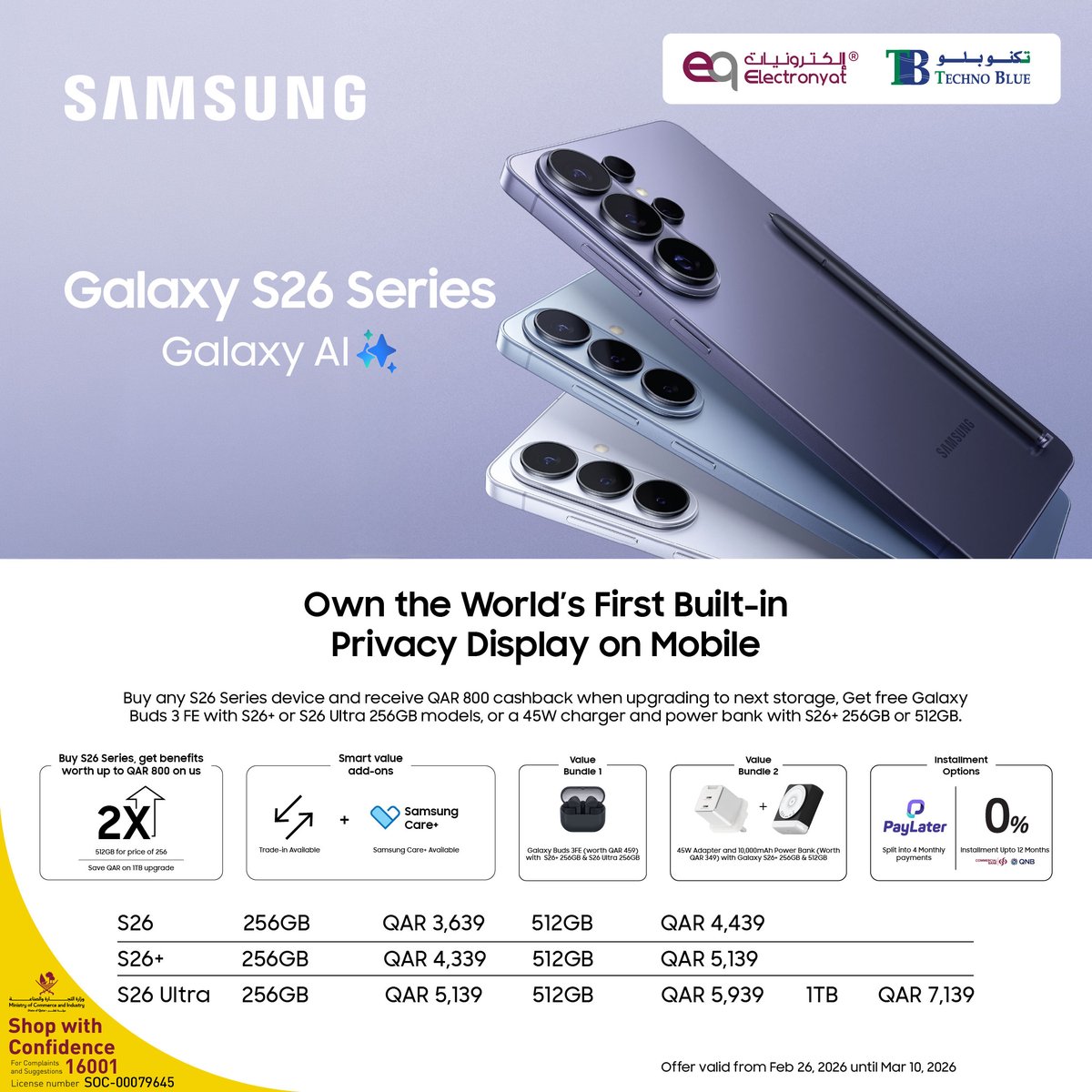 TechnoBlue tweet media