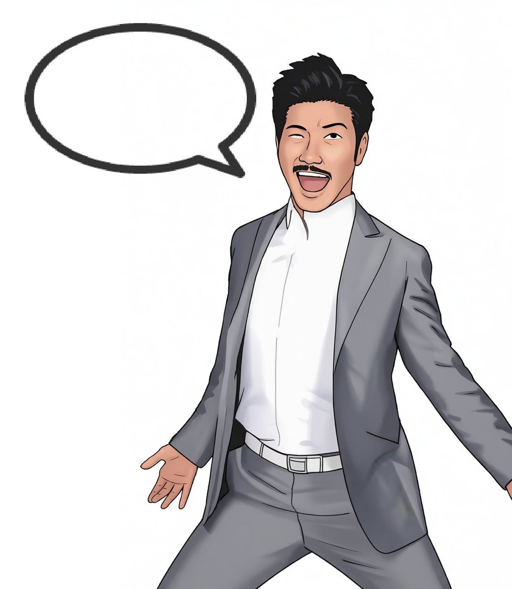 これ何て言ってるかわかる人いる～⁉