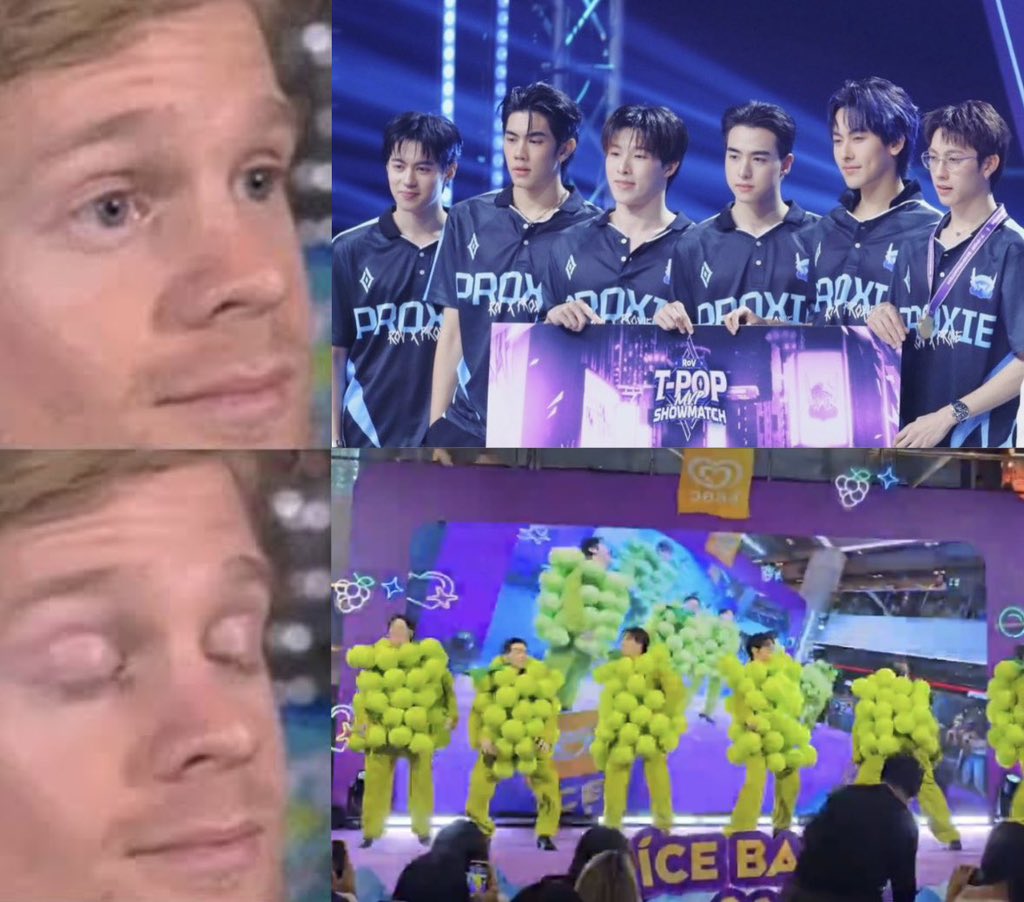 ข้างบนแมสแล้ว แต่ข้างล่างแมสกว่า