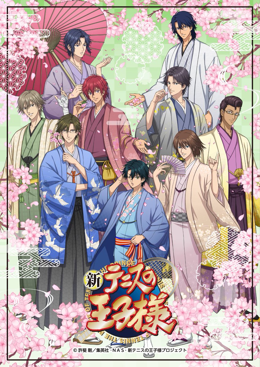 【新商品情報】
DeNAエンタメグッズより、#Animejapan 2026 にて和風×桜をテーマに描きおろした新グッズが発売🎾
事前通販は3/29(日)まで実施中！
会場/通販購入特典も！

詳細はこちら→ tenipuri.jp/news/news/1791…

#テニプリ