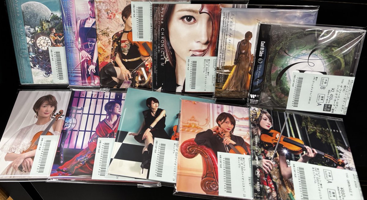 3/3(火) 新着中古情報 ASPHYXやAUTOPSYの複数タイトルを含むデスメタル