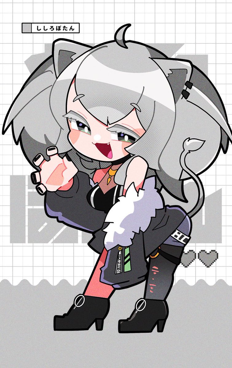 獅白ぼたん♌#獅白杯オフライン 開催🎉2026年4月11日＆12日✨公募枠も