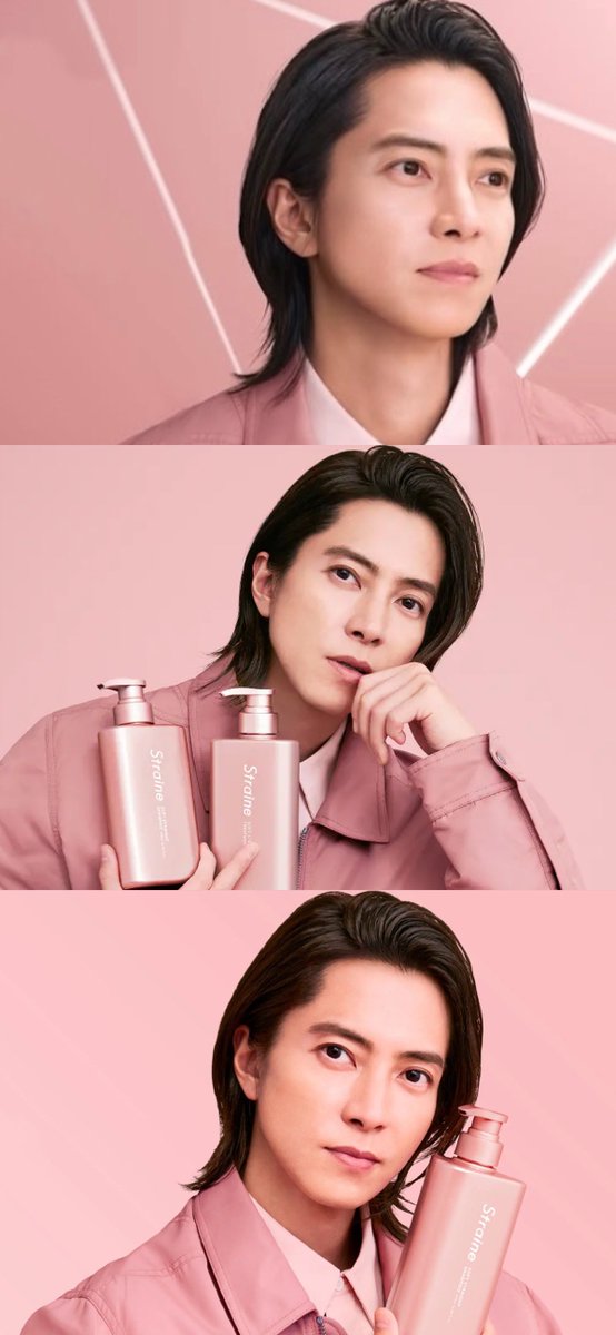 #Straine  

やまぴーの新ビジュアル
たまらなく好き🙈💕

🩶BASIC （普通〜太い髪用）
🩷SOFT （細い髪用）

私の髪はBASICかな…

#山下智久 
#Straine  
#ストレイン