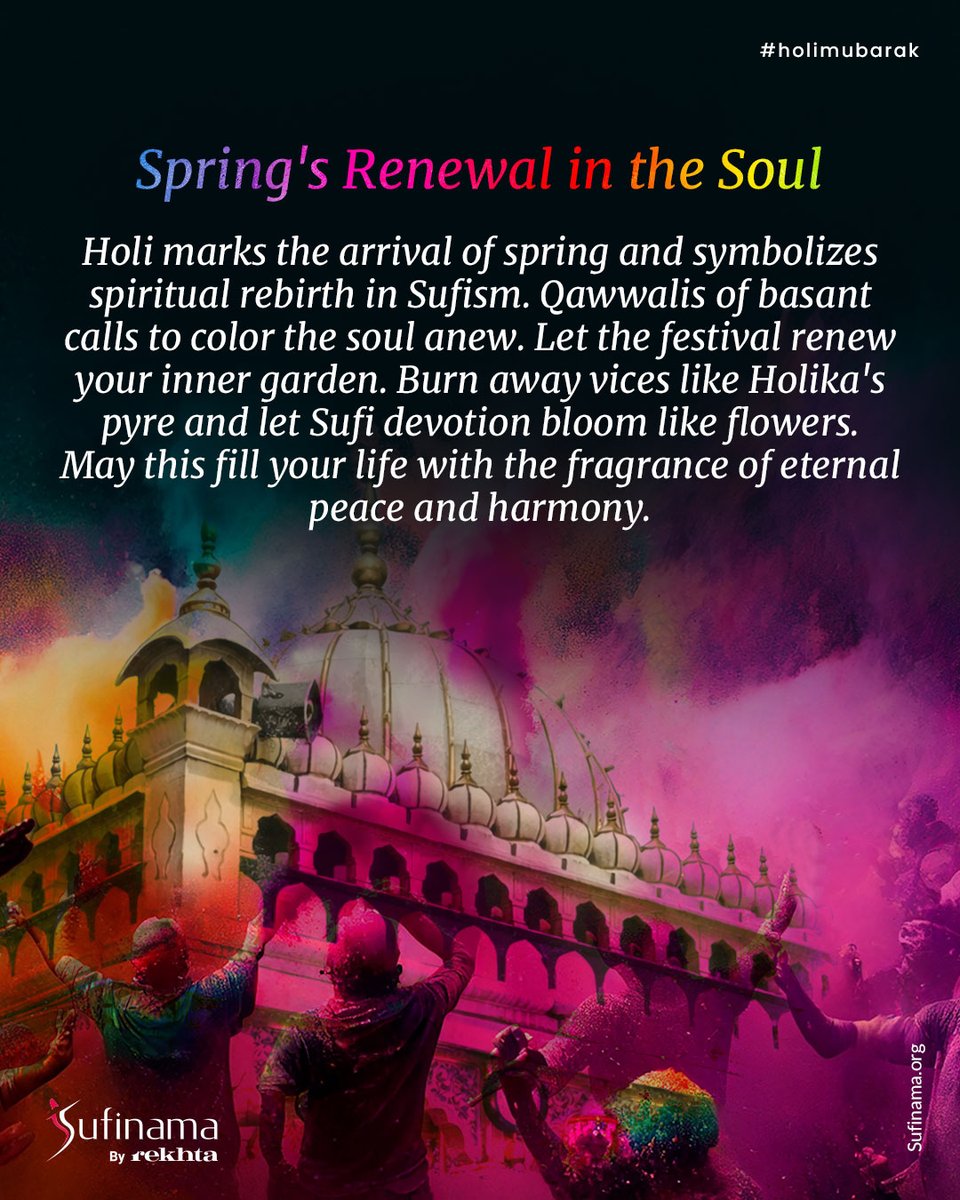 This Holi, let divine love's colors paint your soul with Sufi wisdom, unity and Ishq.
Happy Holi!
Eid-e-Gulabi Mubarak!

#sufinama | #sufism | #sufi | #holimubarak | #holi2026 |