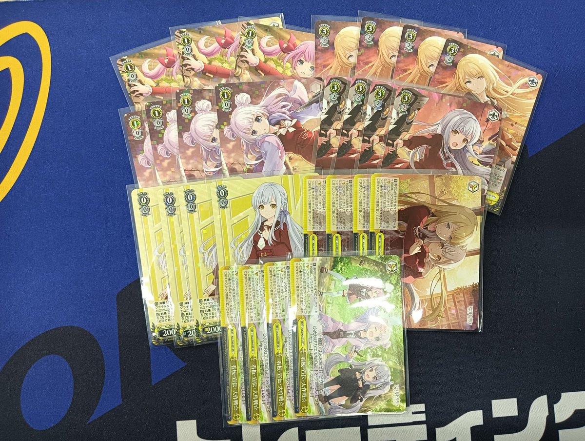 ✨ヴァイス販売情報✨ 大人気の8枝アサルトリリィのパーツがやってき