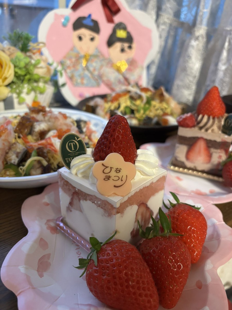 けけッ tweet media