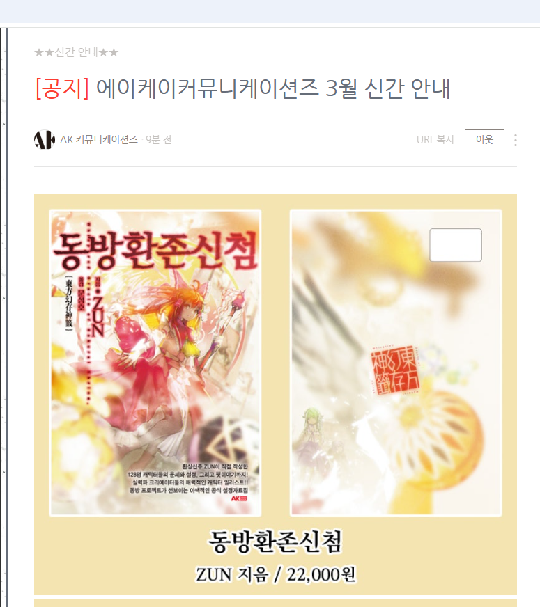 Water is wet tweet media