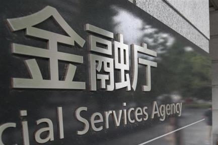 ニュースサムネイル