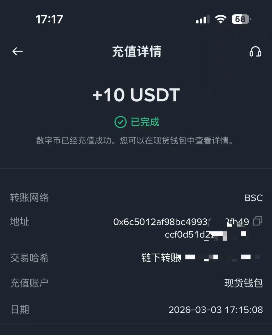 兄弟们，我miko老板的🦞疯了

在线撒钱了

快去薅他

一定要认真评论！！！ <a href="/Cryptobtcmiko/">Miko</a>