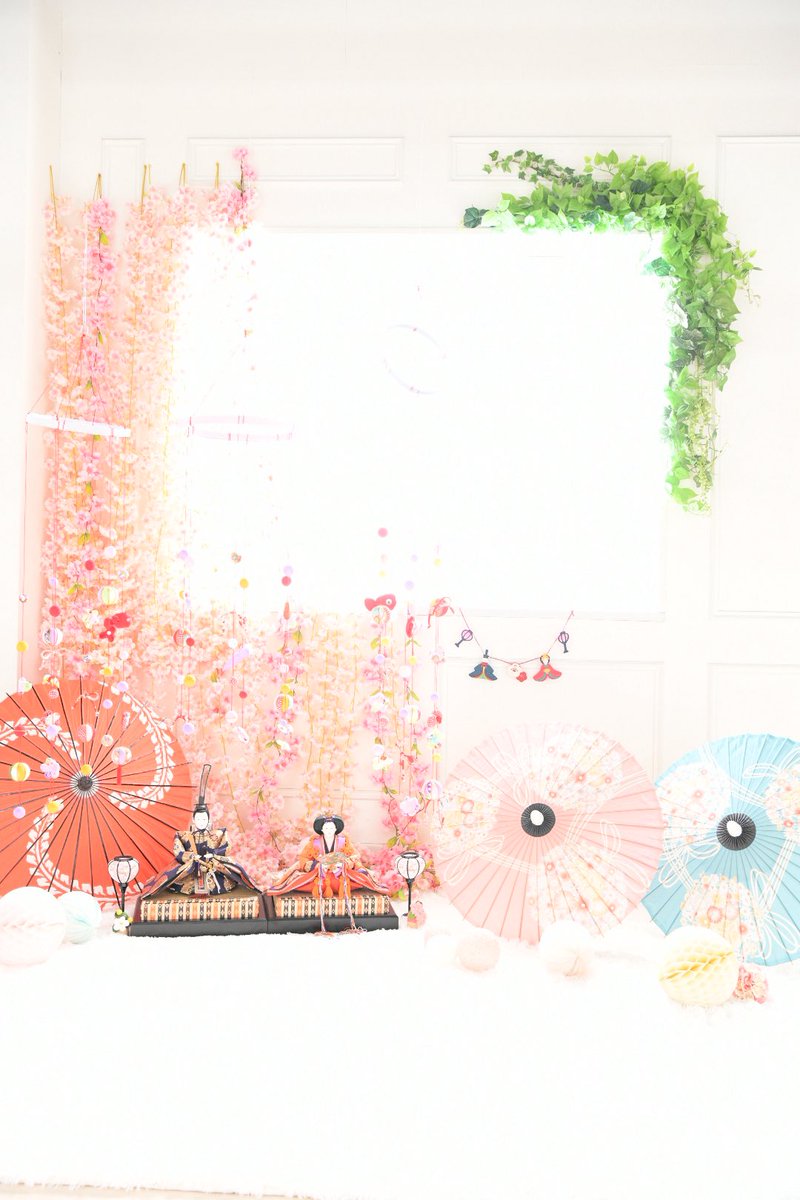 studioi1904's tweet photo. ひなまつり撮影会無事終了しました！
こちらが今年の特設セットでした。
参加されたお客様ありがとうございました✨
初節句の写真撮りたい方いましたら通常価格撮影料¥3,300税込でやってますのでよろしくお願いします！ https://t.co/hieBJBCb14