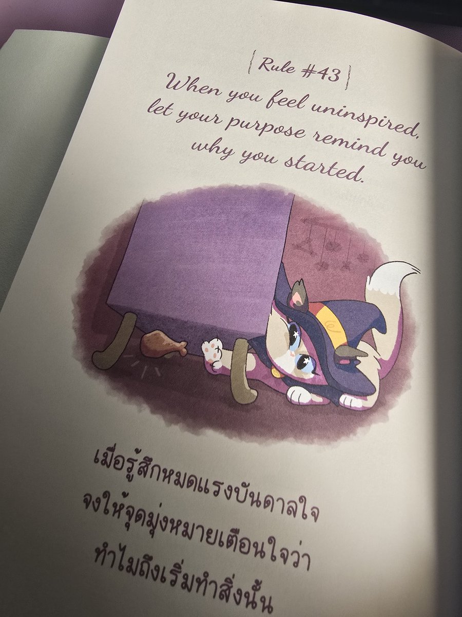 🍋Mänäw🍋 tweet media