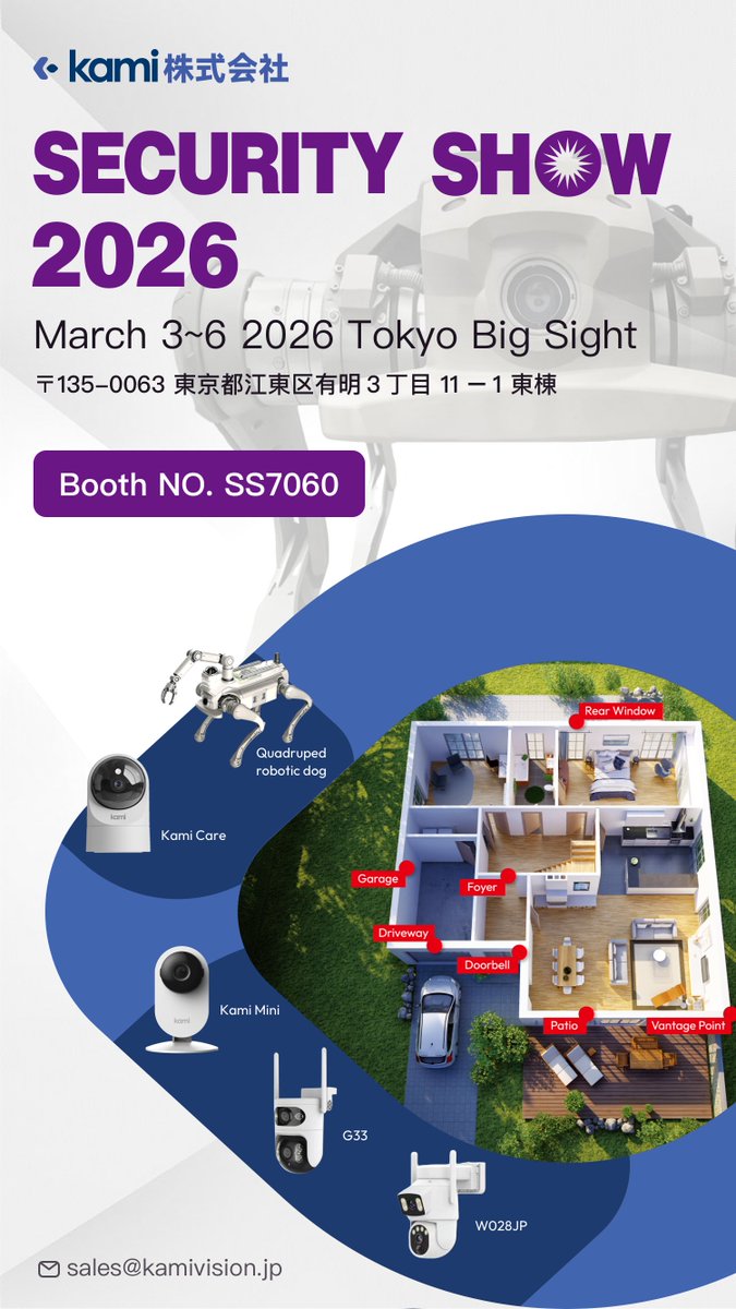 KamiHome's tweet photo. At Security Show Tokyo 2026 (March 3–6, Booth SS7060), Kami will showcase its AI quadruped robot with live demos of navigation and anomaly detection.Built for hazardous sites, it enables unmanned, AI-powered patrols. https://t.co/oVa14EilJb
