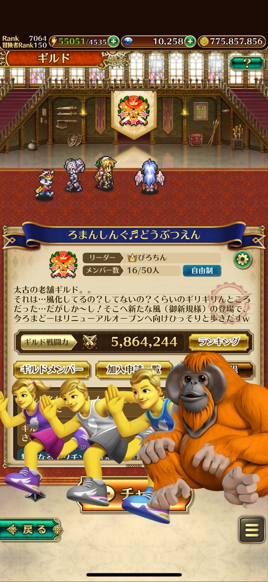 🎧ぴろちん🎧 tweet media