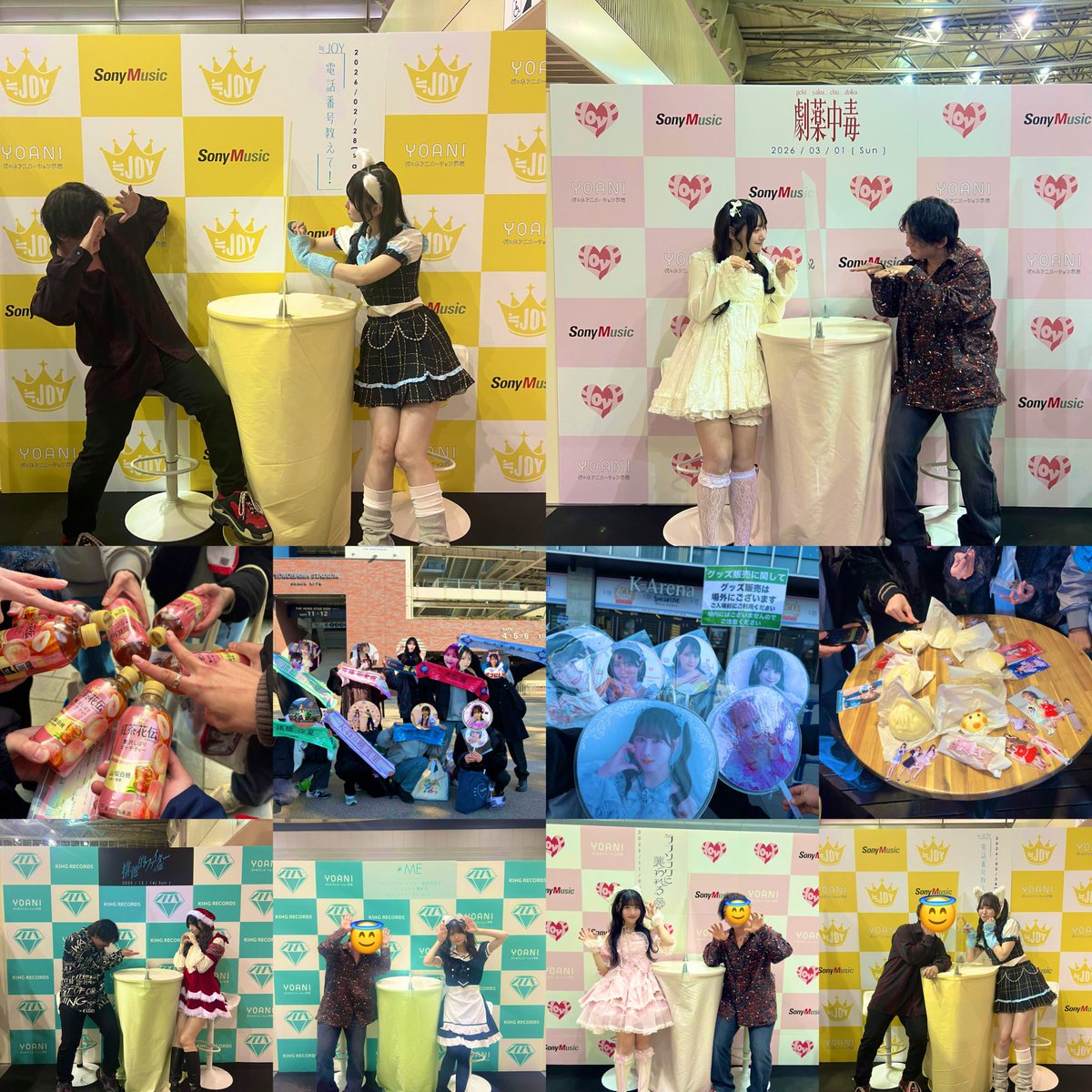 たいが tweet media