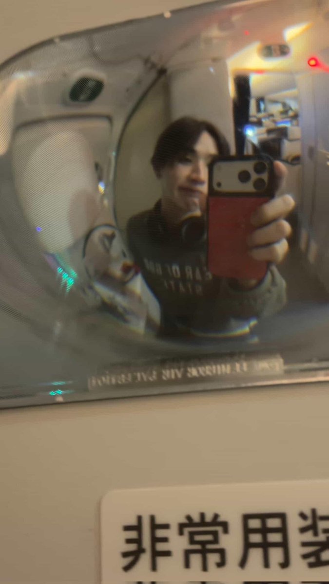 รูปไม่ชัด แต่ความน่ารักชัดมากคับเทอ 😻
#hongshihoshi