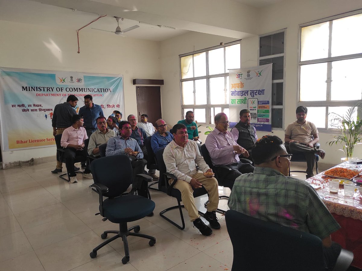 Department of Telecommunications, Bihar LSA tweet media