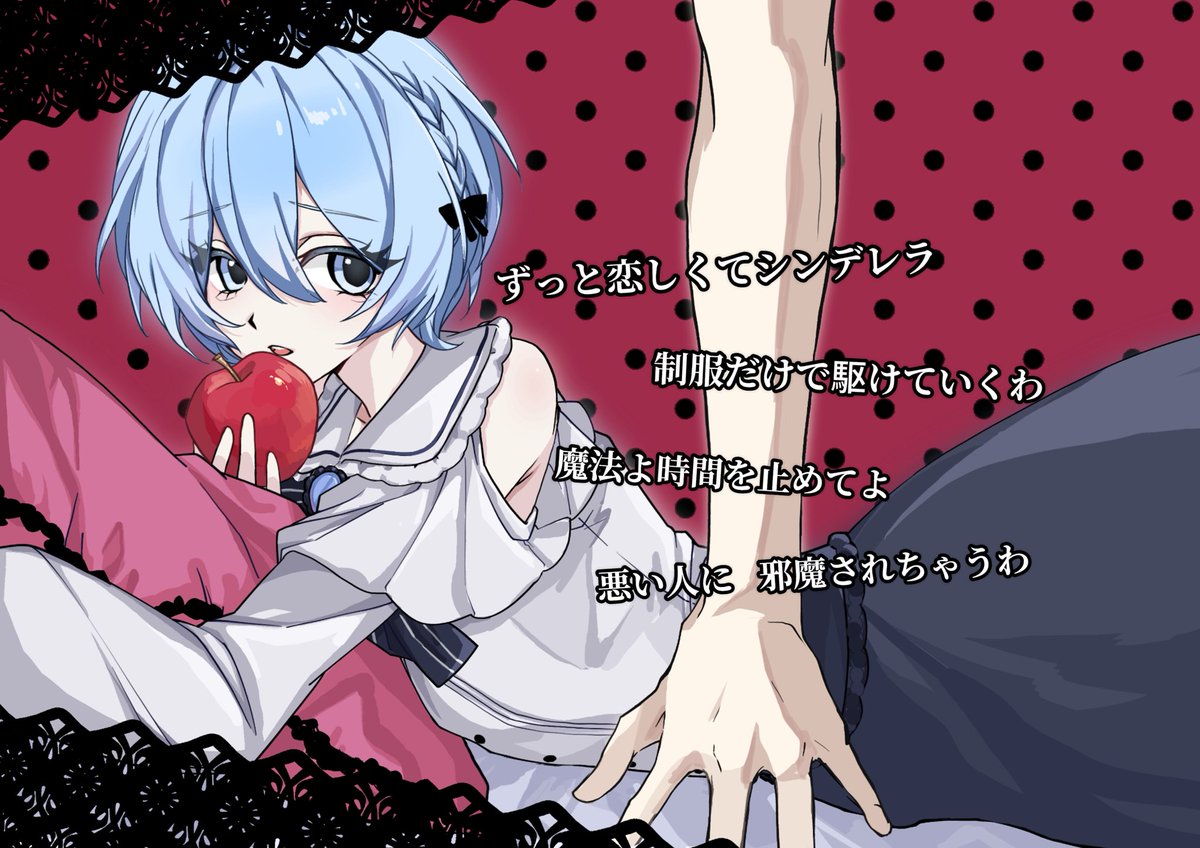 应许之地 tweet media