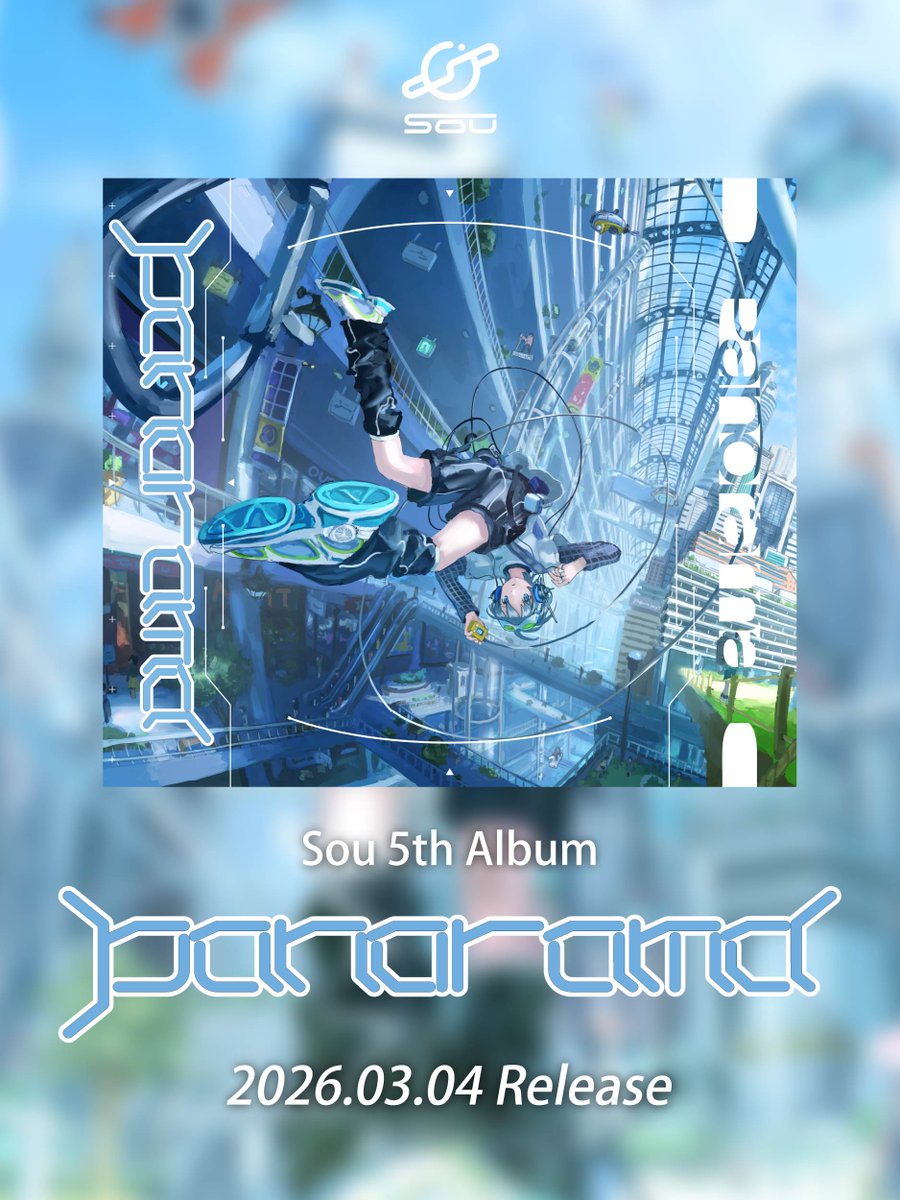 Sasanomaly/ササノマリイ (@nekobolo) / Posts / X