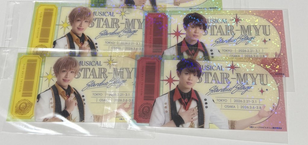 あかね@取引垢 tweet media